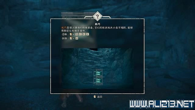 《狂野之心》全章節流程全Boss打法圖文攻略 怎麽通關? 《狂野之心》全章節流程全Boss打法圖文攻略 怎麽通關?