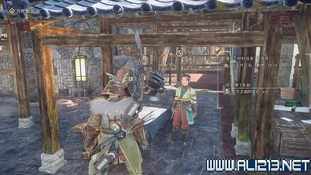 《狂野之心》全章節流程全Boss打法圖文攻略 怎麽通關? 《狂野之心》全章節流程全Boss打法圖文攻略 怎麽通關?