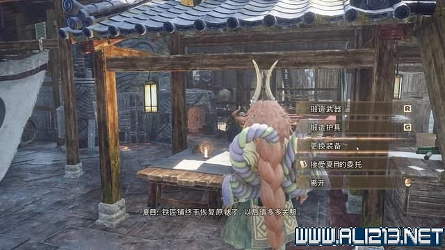 《狂野之心》全章節流程全Boss打法圖文攻略 怎麽通關? 《狂野之心》全章節流程全Boss打法圖文攻略 怎麽通關?