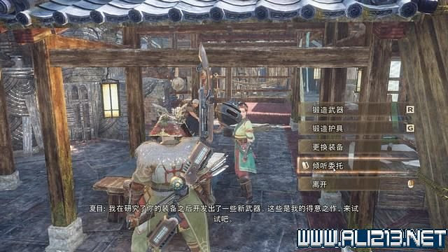 《狂野之心》全章節流程全Boss打法圖文攻略 怎麽通關? 《狂野之心》全章節流程全Boss打法圖文攻略 怎麽通關?