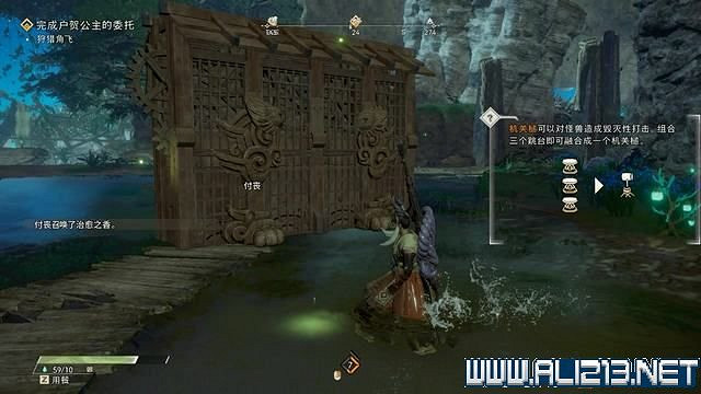 《狂野之心》全章節流程全Boss打法圖文攻略 怎麽通關? 《狂野之心》全章節流程全Boss打法圖文攻略 怎麽通關?