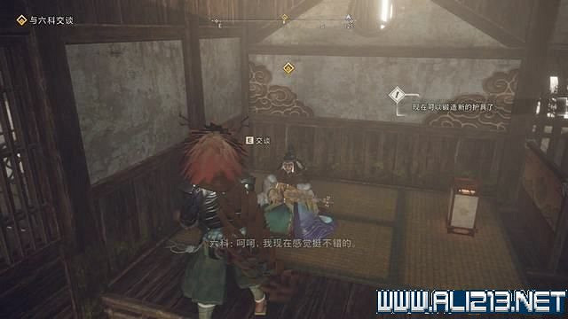 《狂野之心》全章節流程全Boss打法圖文攻略 怎麽通關? 《狂野之心》全章節流程全Boss打法圖文攻略 怎麽通關?