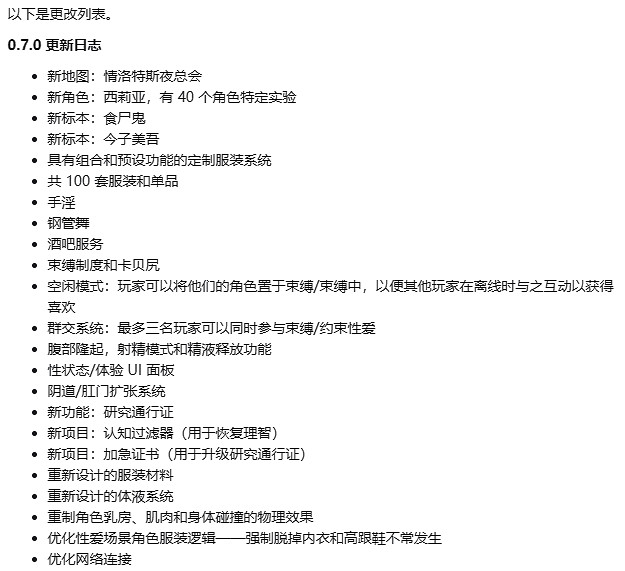 貼吧老哥們又被詐屍復活的《墮落玩偶》玩弄了