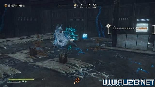 《狂野之心》全章節流程全Boss打法圖文攻略 怎麽通關? 《狂野之心》全章節流程全Boss打法圖文攻略 怎麽通關?