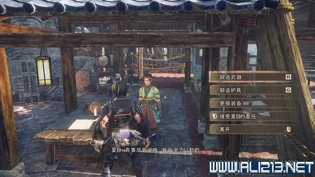 《狂野之心》全章節流程全Boss打法圖文攻略 怎麽通關? 《狂野之心》全章節流程全Boss打法圖文攻略 怎麽通關?