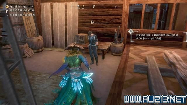 《狂野之心》全章節流程全Boss打法圖文攻略 怎麽通關? 《狂野之心》全章節流程全Boss打法圖文攻略 怎麽通關?