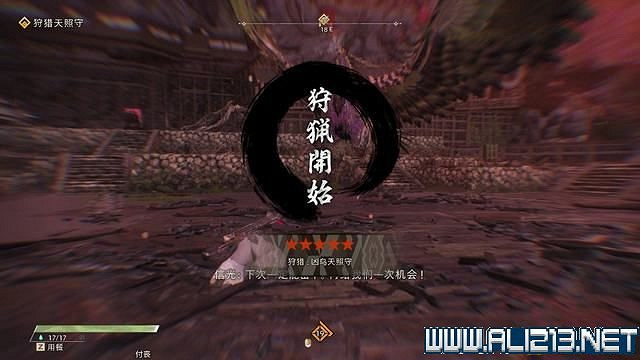 《狂野之心》全章節流程全Boss打法圖文攻略 怎麽通關? 《狂野之心》全章節流程全Boss打法圖文攻略 怎麽通關?