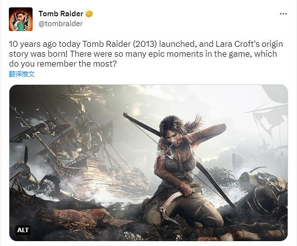 新版《古墓奇兵》發售十周年!玩家希望盡快出續作 新版《古墓奇兵》發售十周年!玩家希望盡快出續作