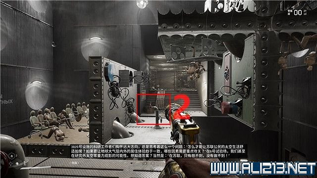 《原子之心》試驗場怎麽進?全試驗場解謎流程圖文詳解 《原子之心》試驗場怎麽進?全試驗場解謎流程圖文詳解