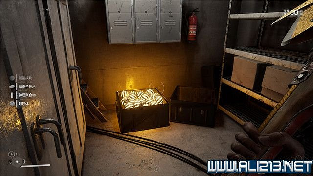 《原子之心》試驗場怎麽進?全試驗場解謎流程圖文詳解 《原子之心》試驗場怎麽進?全試驗場解謎流程圖文詳解