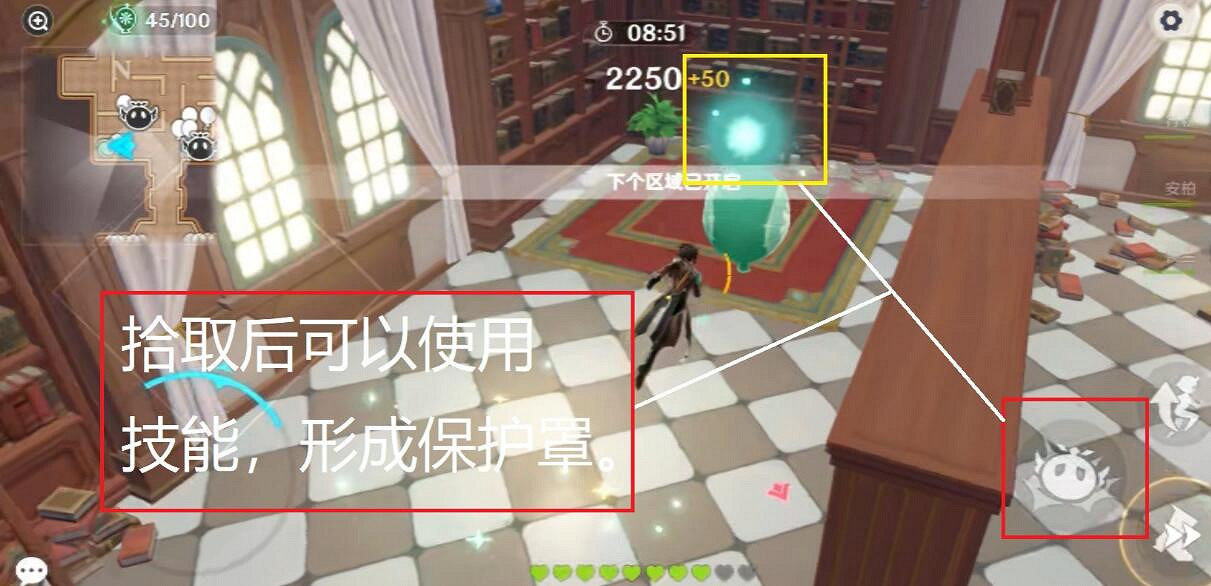 《原神》萬風逐花第四天怎麽過？3.5萬風逐花第四天挑戰技巧