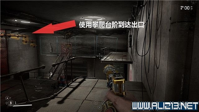 《原子之心》試驗場怎麽進?全試驗場解謎流程圖文詳解 《原子之心》試驗場怎麽進?全試驗場解謎流程圖文詳解