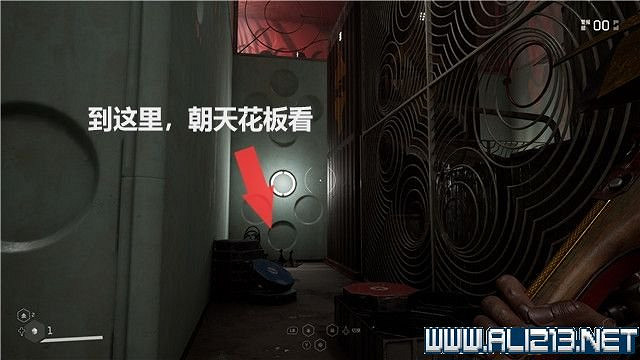 《原子之心》試驗場怎麽進?全試驗場解謎流程圖文詳解 《原子之心》試驗場怎麽進?全試驗場解謎流程圖文詳解
