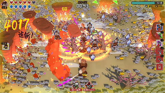 《通神榜》怎麽通關洪荒難度?洪荒難度搭配推薦 《通神榜》怎麽通關洪荒難度?洪荒難度搭配推薦