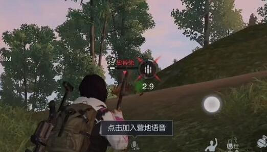 《黎明覺醒》兔耳朵怎麽獲得 兔耳朵獲取方法