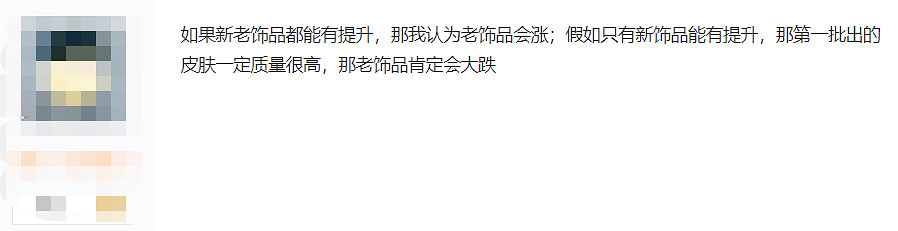 3月測試4月推出，《CSGO2》真的要來了？