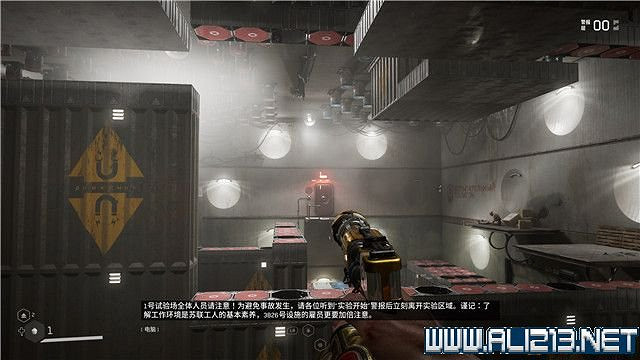《原子之心》試驗場怎麽進?全試驗場解謎流程圖文詳解 《原子之心》試驗場怎麽進?全試驗場解謎流程圖文詳解