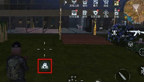 《黎明覺醒》怎麽搬家 搬家方法