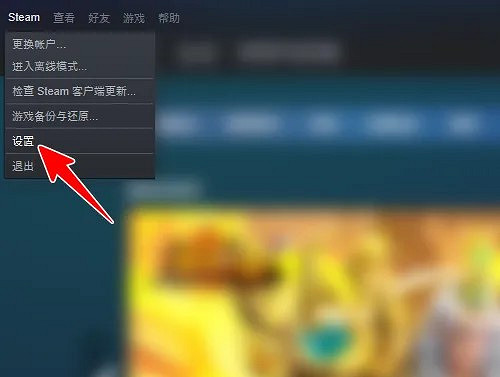 《臥龍蒼天隕落》遊戲裡怎麽顯示幀數?幀數顯示方法一覽 《臥龍蒼天隕落》遊戲裡怎麽顯示幀數?幀數顯示方法一覽