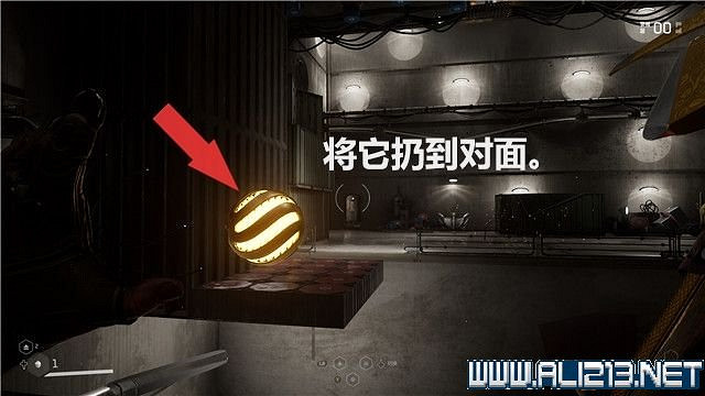 《原子之心》試驗場怎麽進?全試驗場解謎流程圖文詳解 《原子之心》試驗場怎麽進?全試驗場解謎流程圖文詳解