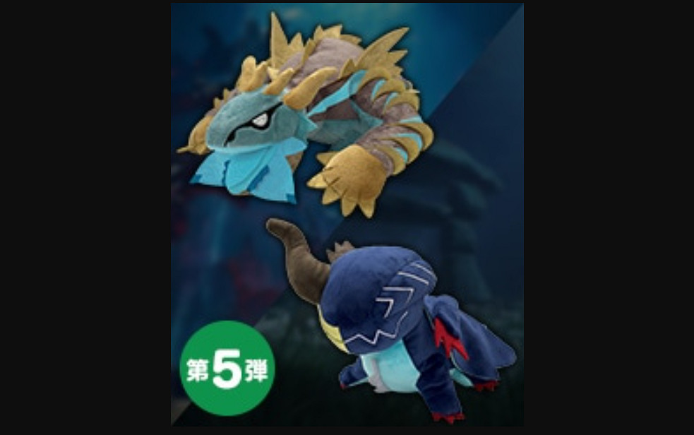 卡普空推出《怪獵：曙光》冥淵龍和黑蝕龍Q版毛絨玩偶