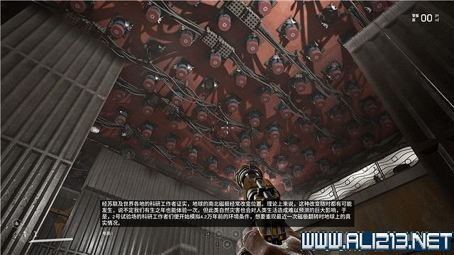 《原子之心》試驗場怎麽進?全試驗場解謎流程圖文詳解 《原子之心》試驗場怎麽進?全試驗場解謎流程圖文詳解