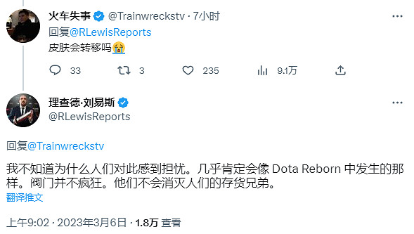 3月測試4月推出，《CSGO2》真的要來了？