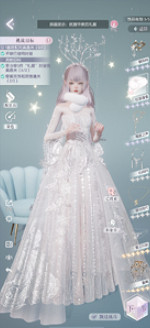 《以閃亮之名》玩呐挑戰13-2怎麽過 玩呐挑戰13-2通關攻略