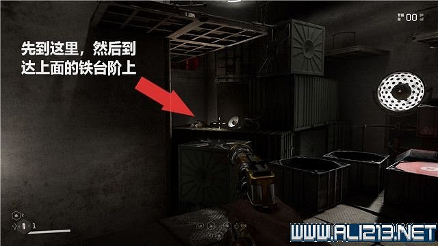 《原子之心》試驗場怎麽進?全試驗場解謎流程圖文詳解 《原子之心》試驗場怎麽進?全試驗場解謎流程圖文詳解