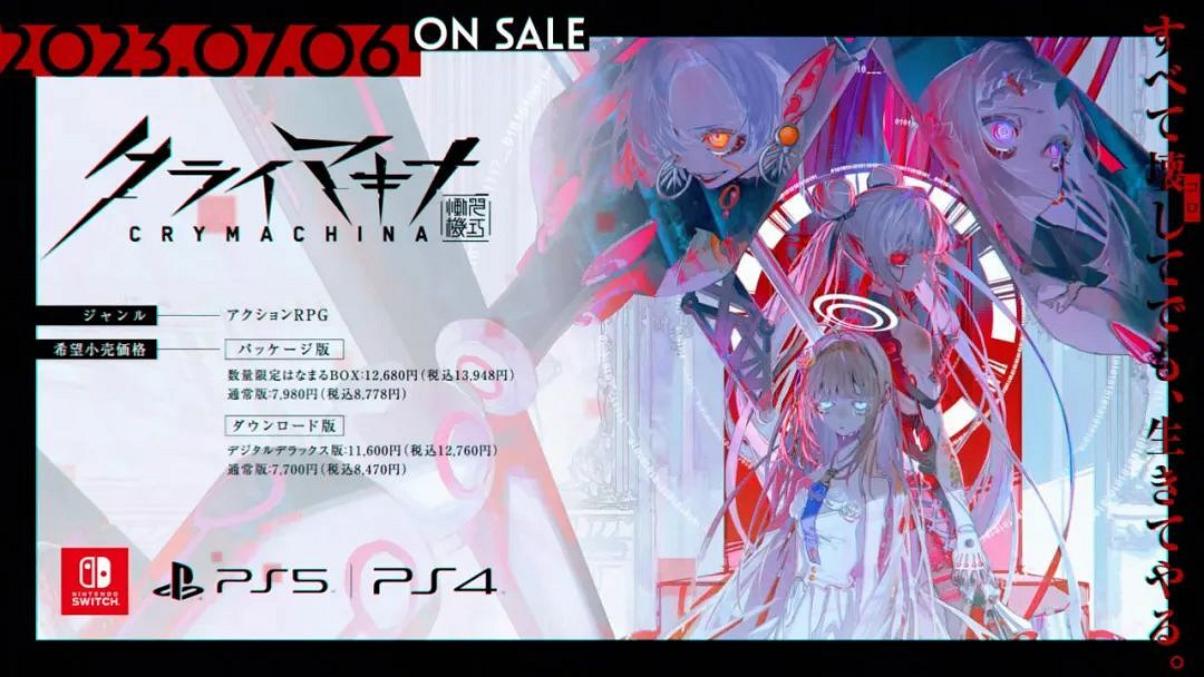 2.27-3.5 Switch一周熱點新聞回顧 馬裡奧電影定檔 2.27-3.5 Switch一周熱點新聞回顧 馬裡奧電影定檔