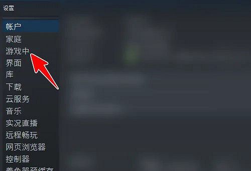《臥龍蒼天隕落》遊戲裡怎麽顯示幀數?幀數顯示方法一覽 《臥龍蒼天隕落》遊戲裡怎麽顯示幀數?幀數顯示方法一覽
