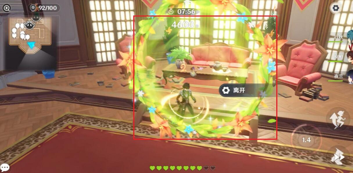 《原神》萬風逐花第四天怎麽過？3.5萬風逐花第四天挑戰技巧