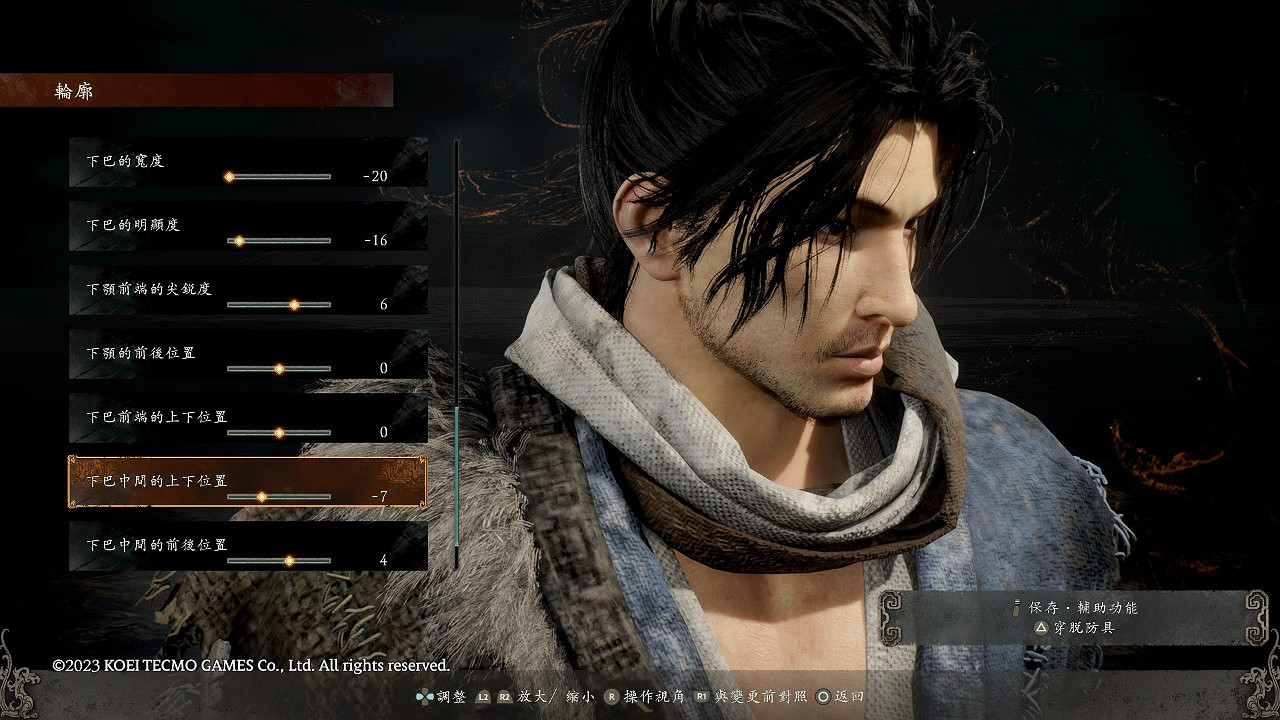 《臥龍》"捏人系統"受玩家稱讚 胸部拉到最大也很自然 《臥龍》"捏人系統"受玩家稱讚 胸部拉到最大也很自然