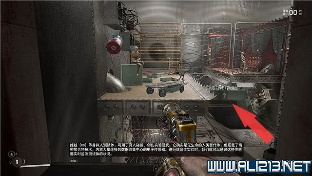 《原子之心》試驗場怎麽進?全試驗場解謎流程圖文詳解 《原子之心》試驗場怎麽進?全試驗場解謎流程圖文詳解