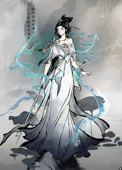 《一念逍遙》杭州西湖連動介紹 西湖連動內容預告 《一念逍遙》杭州西湖連動介紹 西湖連動內容預告