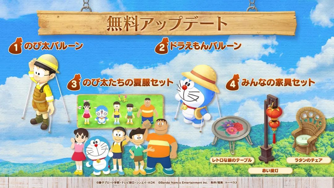 2.27-3.5 Switch一周熱點新聞回顧 馬裡奧電影定檔 2.27-3.5 Switch一周熱點新聞回顧 馬裡奧電影定檔