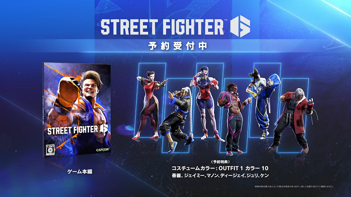 《快打旋風6》蘇俄壯漢桑吉爾夫戰鬥展示預告！