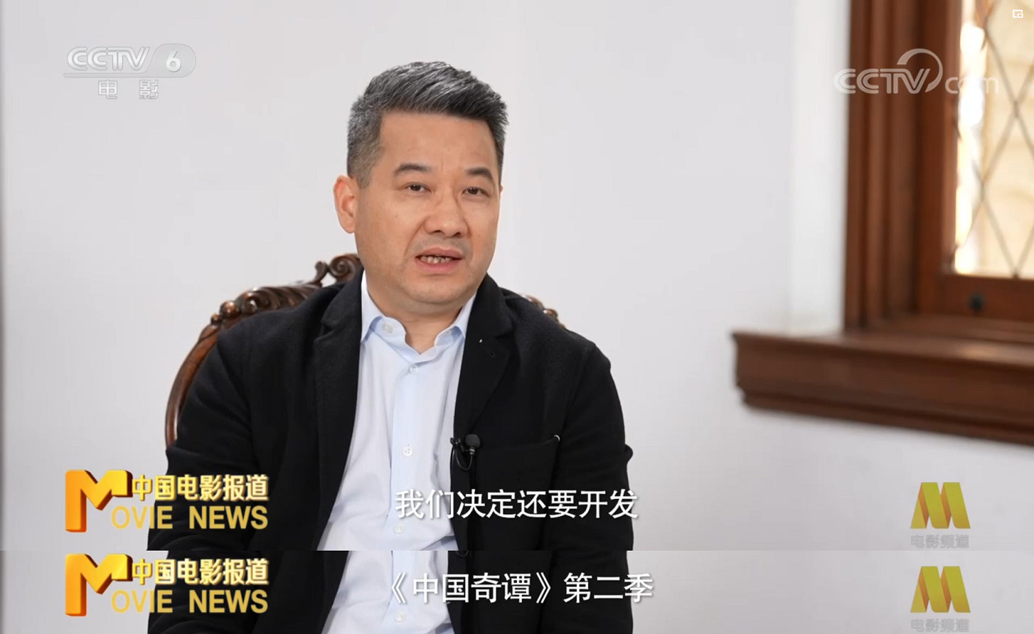 晚報：卡普空Steam特惠 &quot;CSGO2&quot;可能只是引擎升級