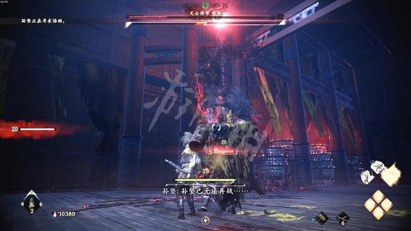 《臥龍蒼天隕落》黃天凶妖寨Boss怎麽打?黃天凶妖寨張角打法 《臥龍蒼天隕落》黃天凶妖寨Boss怎麽打?黃天凶妖寨張角打法