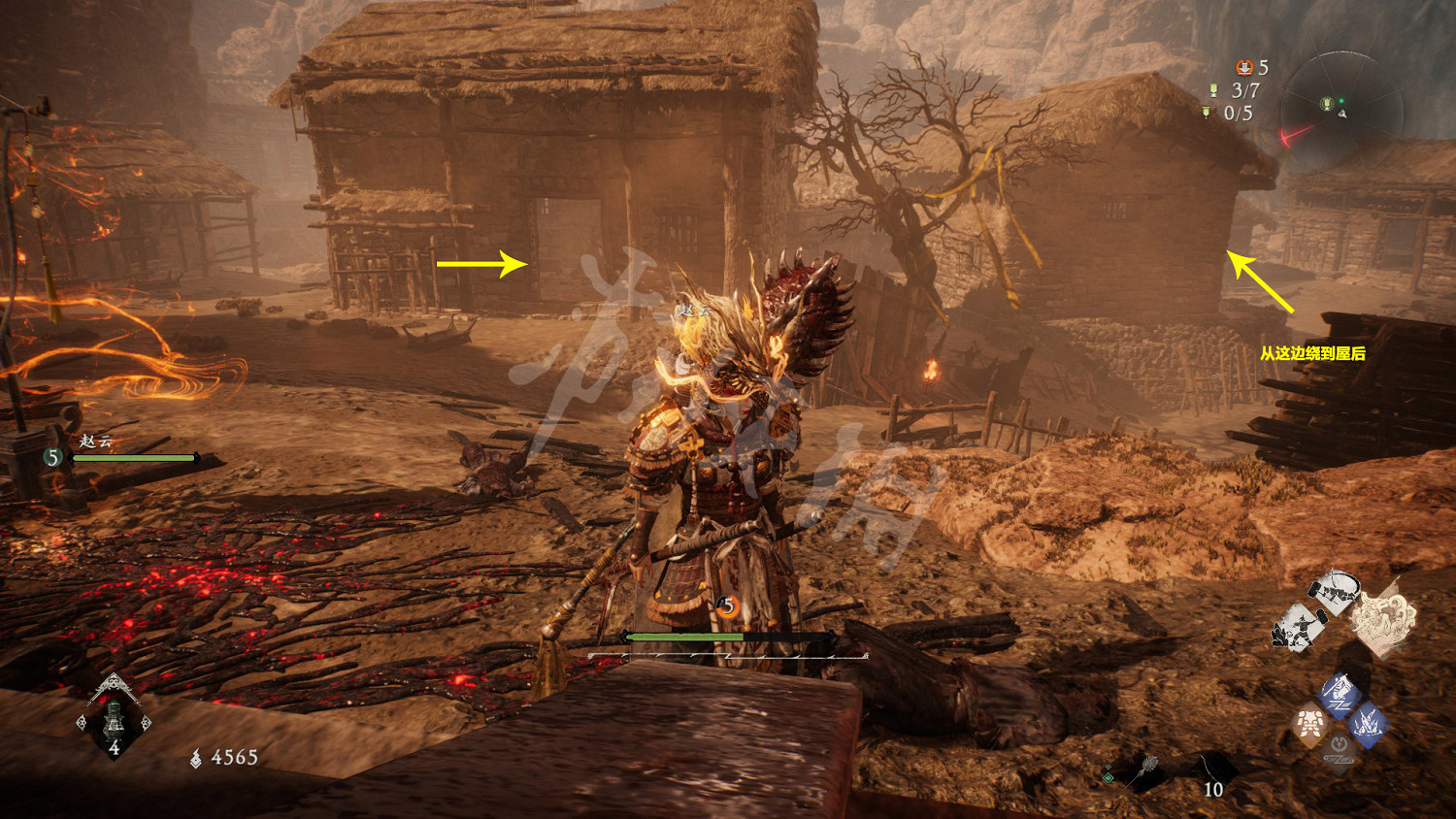 《臥龍蒼天隕落》邊城現俠影牙旗位置分享 邊城現俠影牙旗在哪? 《臥龍蒼天隕落》邊城現俠影牙旗位置分享 邊城現俠影牙旗在哪?