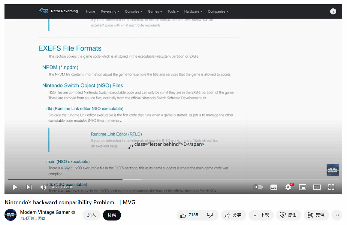 遊戲開發者：Switch 2相容Switch遊戲並沒有那麽簡單