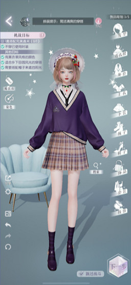 《以閃亮之名》玩呐挑戰12-12怎麽過 玩呐挑戰12-12通關攻略