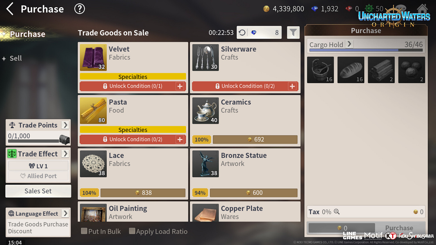 開放世界海洋冒險遊戲《大航海時代：起源》今日推出