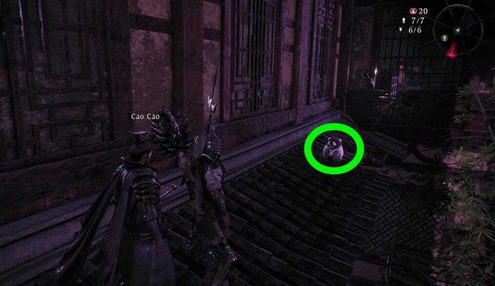 《臥龍蒼天隕落》齧鐵吃什麽?全熊貓齧鐵位置分布一覽 《臥龍蒼天隕落》齧鐵吃什麽?全熊貓齧鐵位置分布一覽