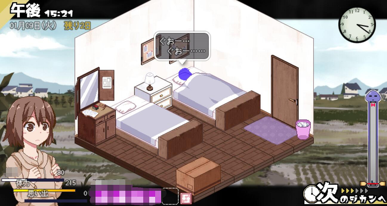 撒嬌鬼又來了!《夏日狂想曲:冬季篇》β測試10號推出 撒嬌鬼又來了!《夏日狂想曲:冬季篇》β測試10號推出