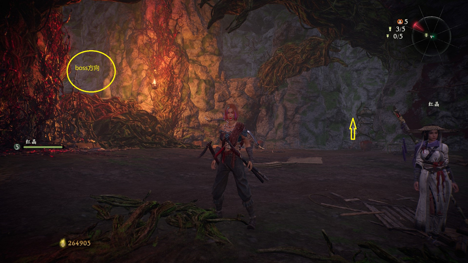 《臥龍蒼天隕落》灰心道士手記在哪裡獲得？灰心道士手記位置一覽