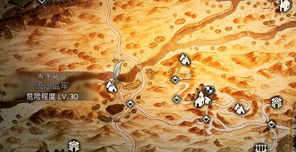 《歧路旅人2》獵人額外許可證怎麽獲得?獵人額外許可證獲取方法 《歧路旅人2》獵人額外許可證怎麽獲得?獵人額外許可證獲取方法