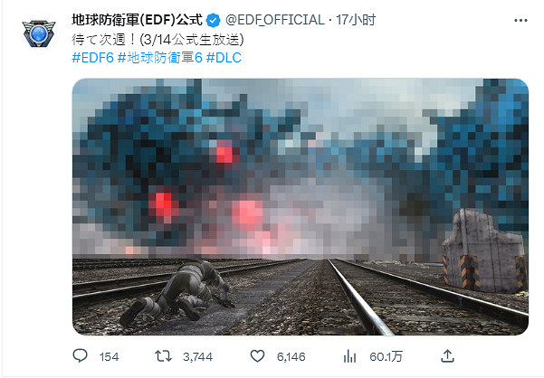 《地球防衛軍6》新DLC直播活動公開 新敵人即將登場