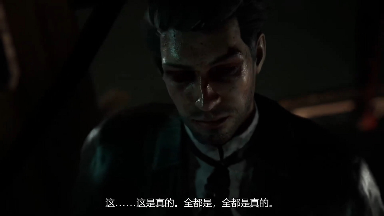 《福爾摩斯：覺醒重製版》新宣傳片公開！4月發售