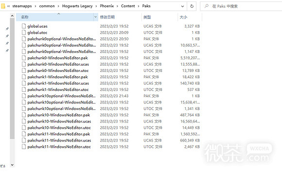 《霍格華茲的傳承》安裝MOD方法分享  MOD怎麽安裝？